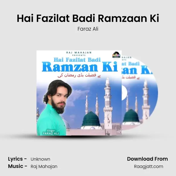 Hai Fazilat Badi Ramzaan Ki - Faraz Ali album cover 