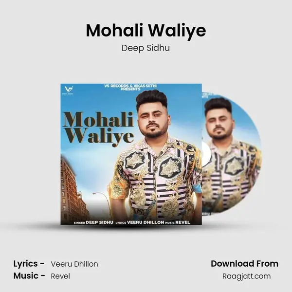 Mohali Waliye mp3 song