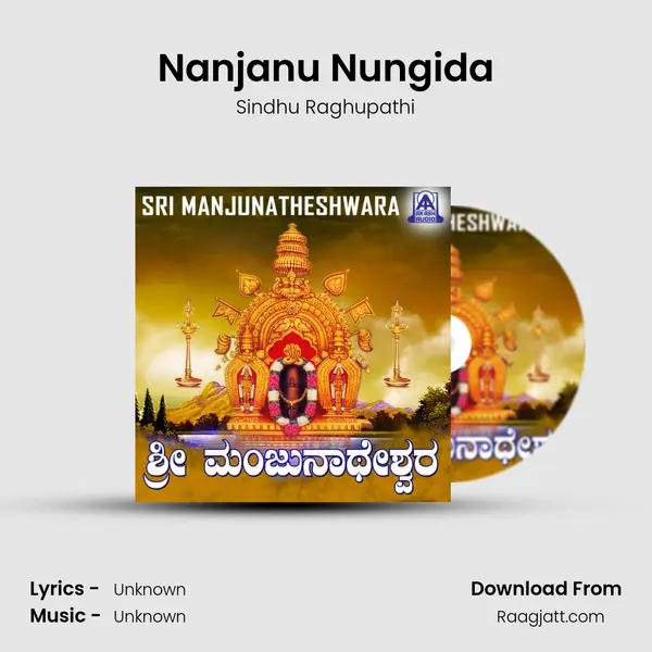 Nanjanu Nungida mp3 song