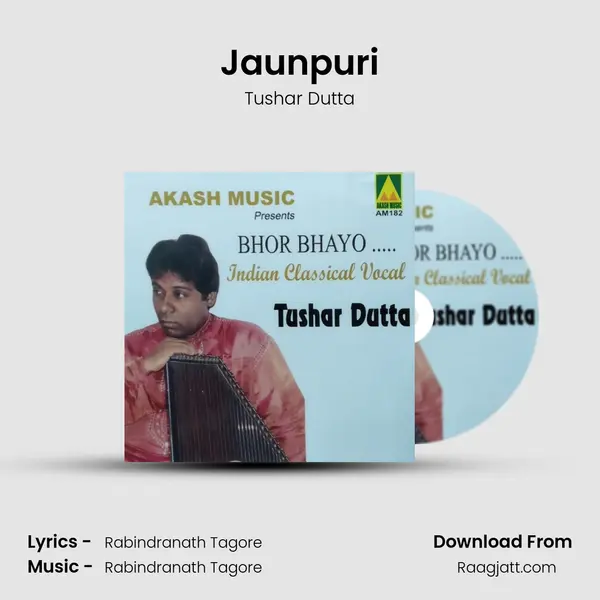 Jaunpuri mp3 song