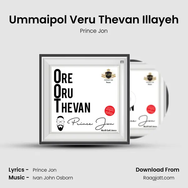 Ummaipol Veru Thevan Illayeh - Prince Jon album cover 