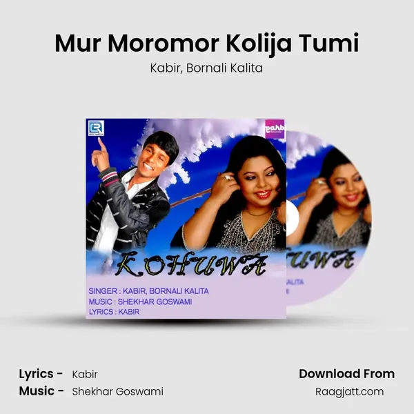 Mur Moromor Kolija Tumi mp3 song