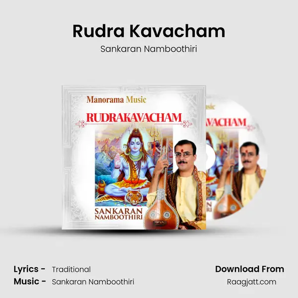 Rudra Kavacham mp3 song