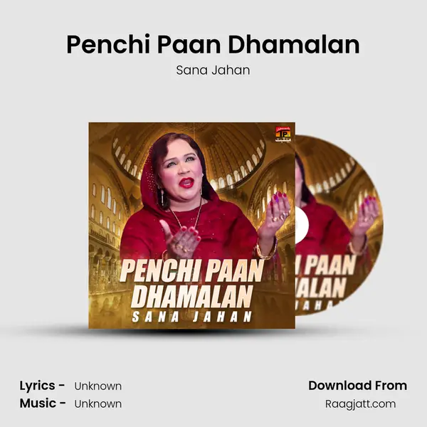 Penchi Paan Dhamalan - Sana Jahan album cover 