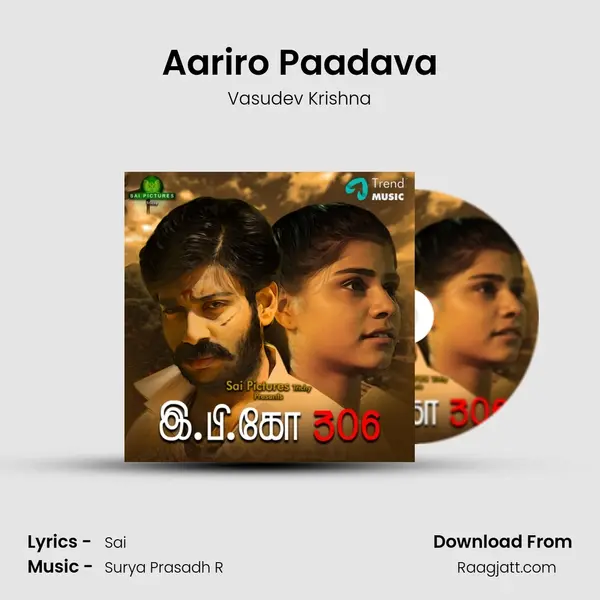 Aariro Paadava mp3 song