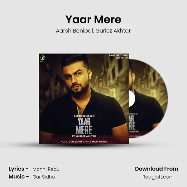 Yaar Mere mp3 song