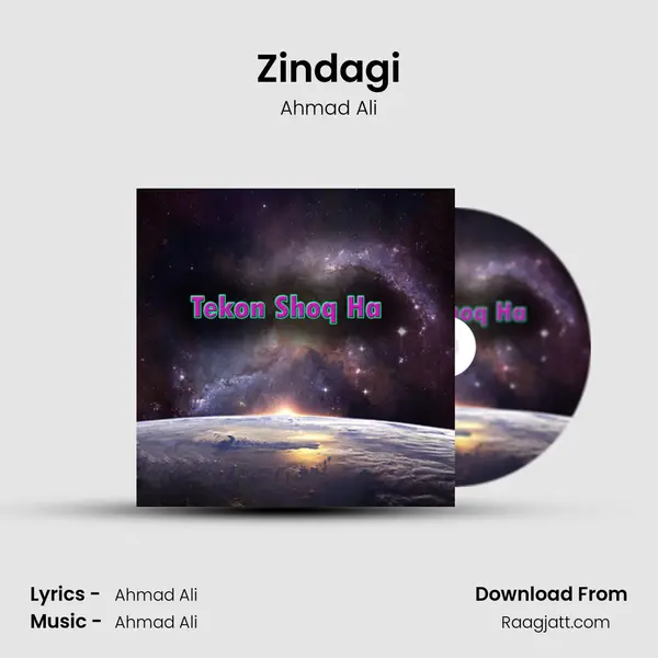 Zindagi mp3 song