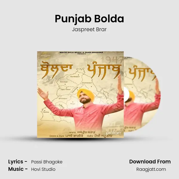 Punjab Bolda mp3 song