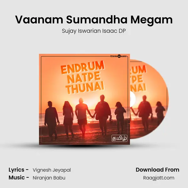 Vaanam Sumandha Megam mp3 song