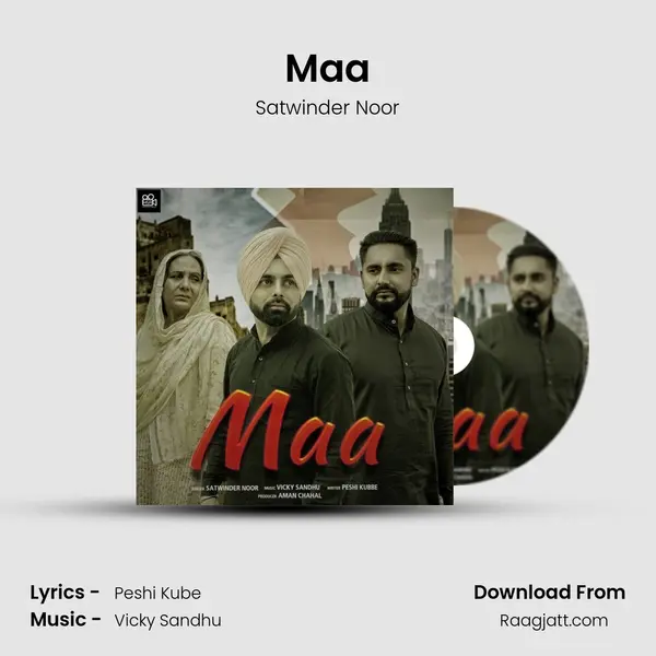 Maa mp3 song