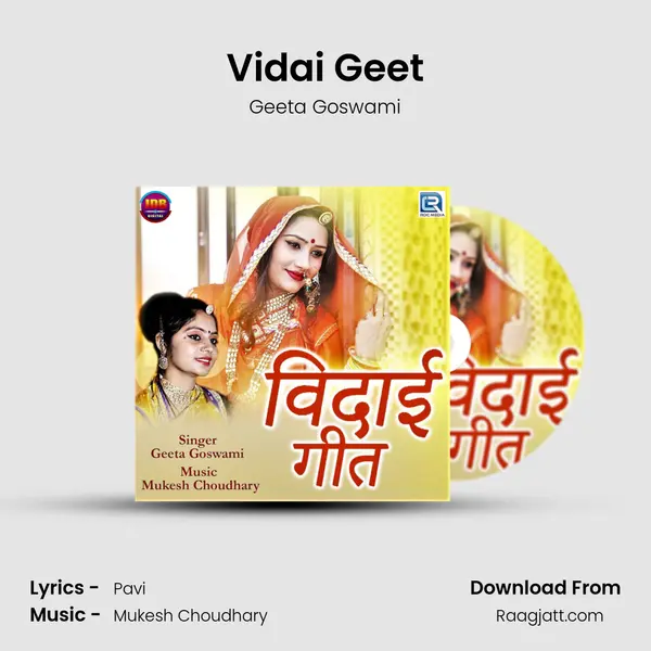 Vidai Geet - Geeta Goswami album cover 