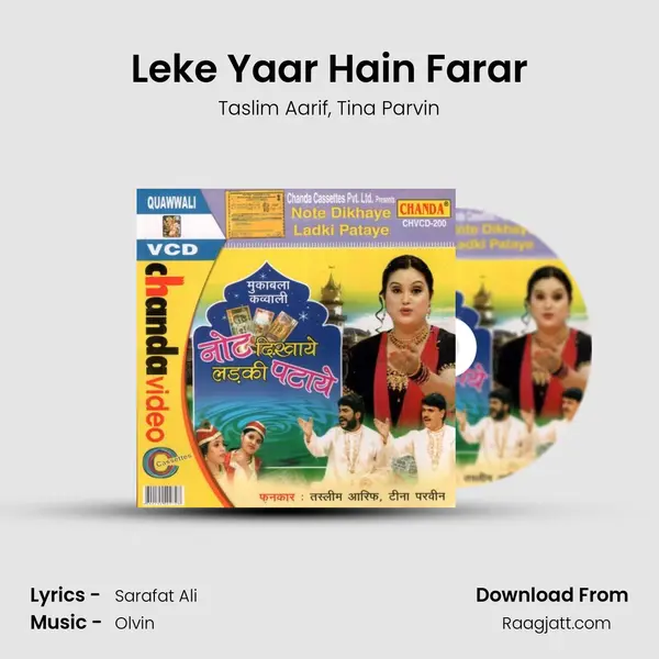 Leke Yaar Hain Farar - Taslim Aarif album cover 