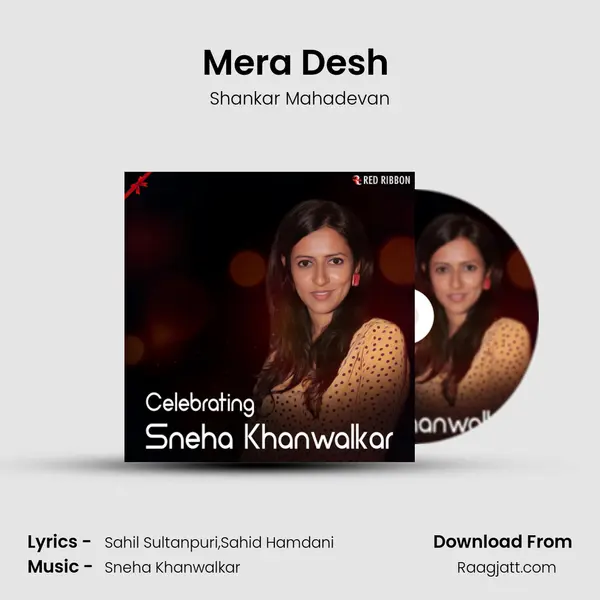 Mera Desh (Sad Version) mp3 song