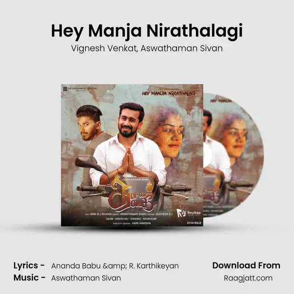 Hey Manja Nirathalagi - Vignesh Venkat mp3 song