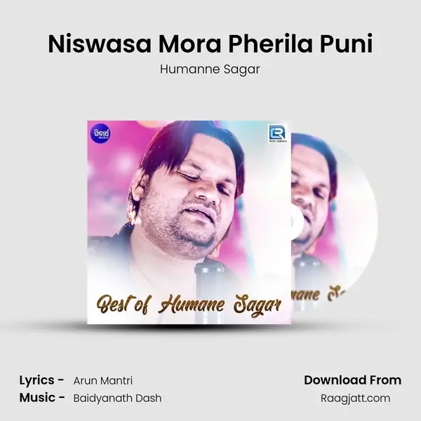 Niswasa Mora Pherila Puni mp3 song