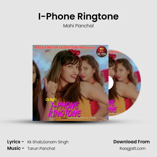 I-Phone Ringtone mp3 song