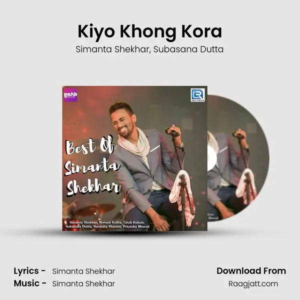 Kiyo Khong Kora mp3 song