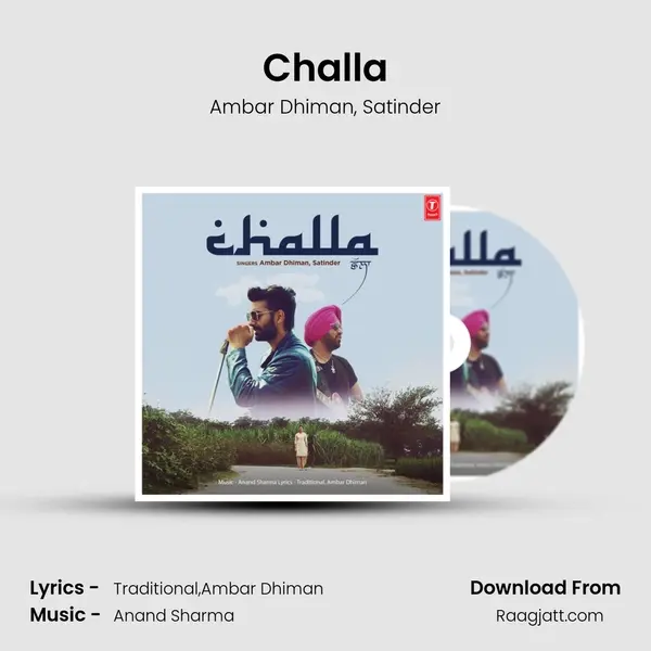 Challa - Ambar Dhiman album cover 