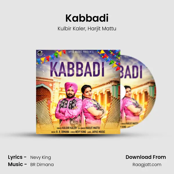 Kabbadi mp3 song