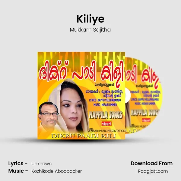 Kiliye - Mukkam Sajitha album cover 