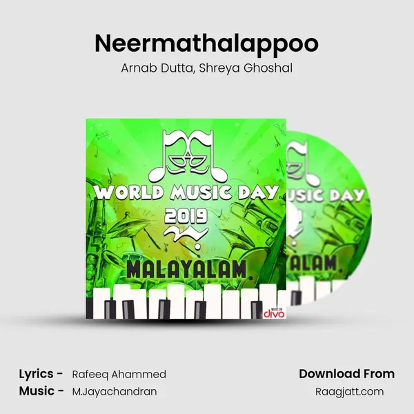 Neermathalappoo mp3 song