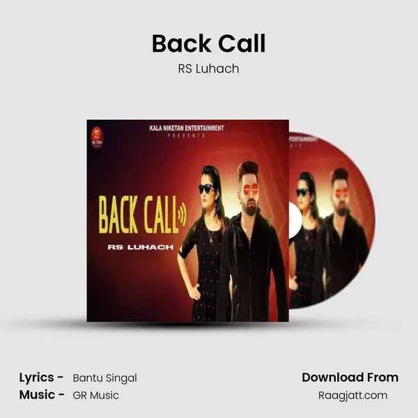 Back Call mp3 song