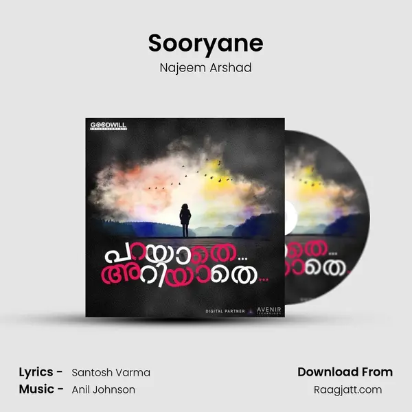 Sooryane mp3 song