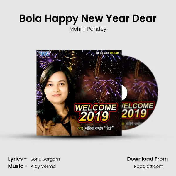 Bola Happy New Year Dear mp3 song