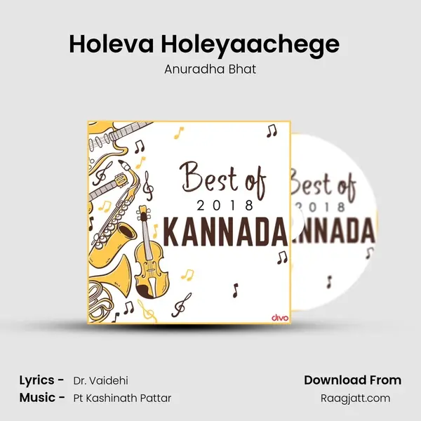 Holeva Holeyaachege (Slow) (From 