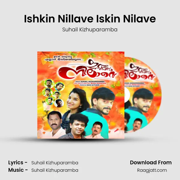 Ishkin Nillave Iskin Nilave mp3 song