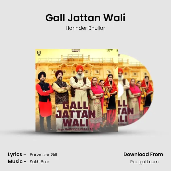 Gall Jattan Wali mp3 song