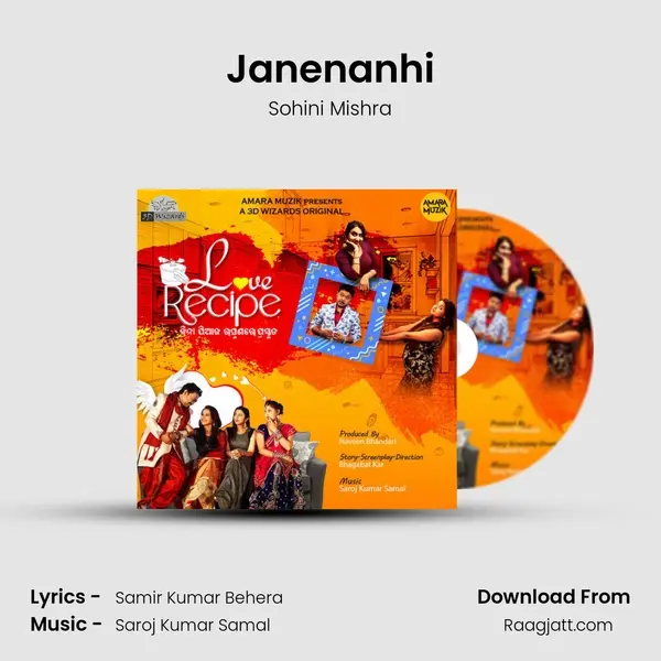 Janenanhi - Sohini Mishra album cover 