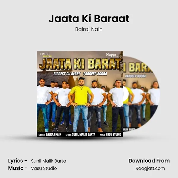 Jaata Ki Baraat mp3 song