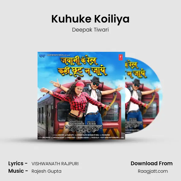 Kuhuke Koiliya - Deepak Tiwari album cover 