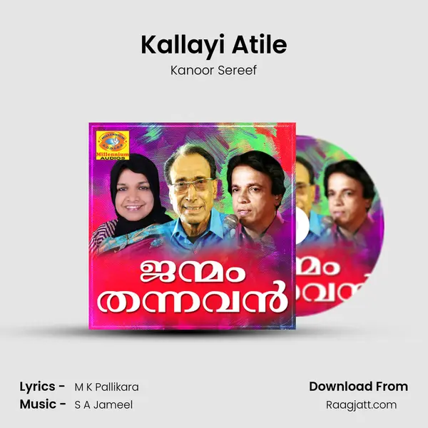 Kallayi Atile - Kanoor Sereef album cover 