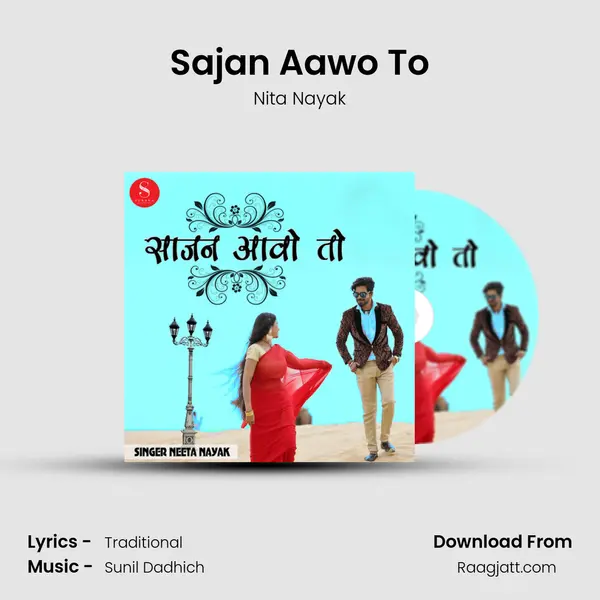 Sajan Aawo To mp3 song