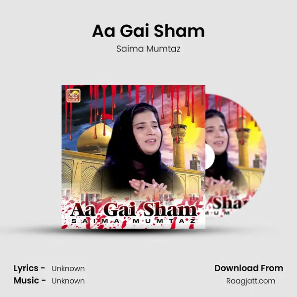 Aa Gai Sham mp3 song