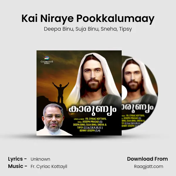 Kai Niraye Pookkalumaay - Deepa Binu album cover 