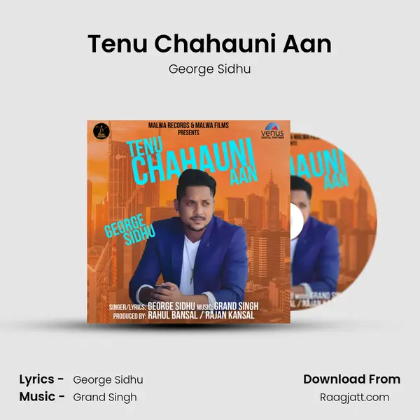 Tenu Chahauni Aan mp3 song