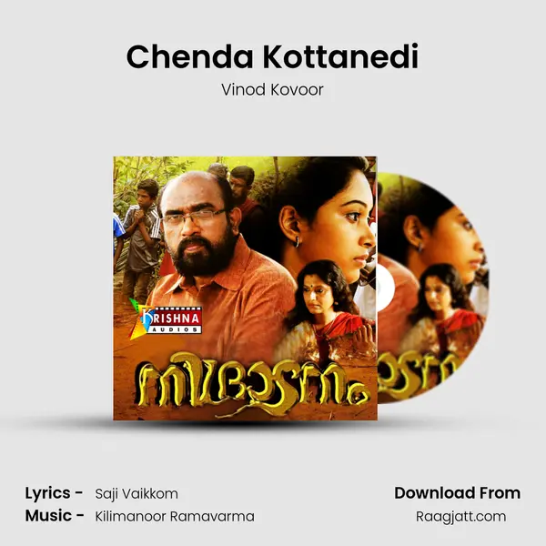 Chenda Kottanedi mp3 song