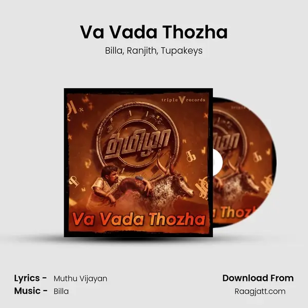 Va Vada Thozha mp3 song