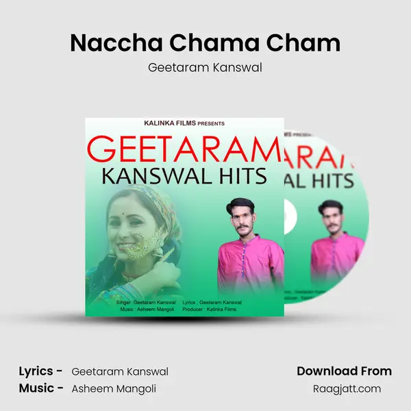 Naccha Chama Cham mp3 song