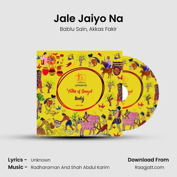 Jale Jaiyo Na - Bablu Sain album cover 