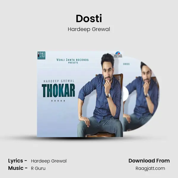 Dosti mp3 song