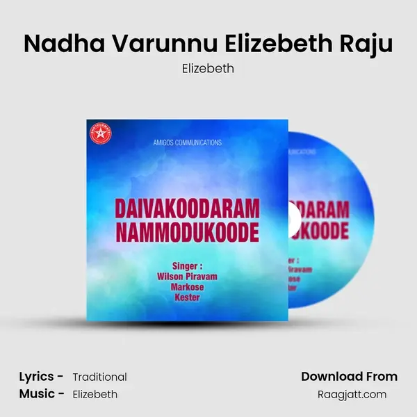 Nadha Varunnu Elizebeth Raju - Elizebeth album cover 