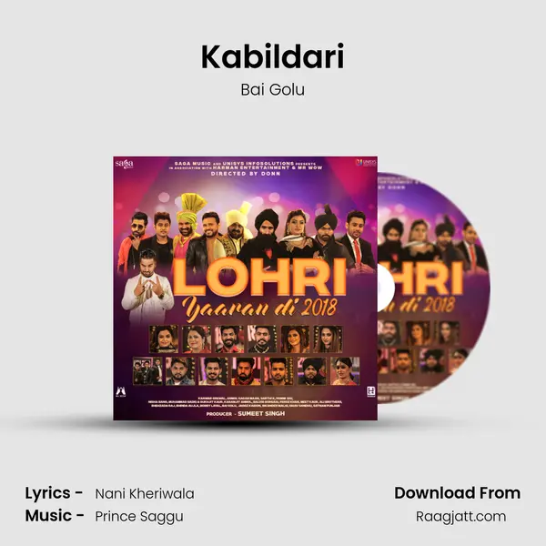 Kabildari mp3 song