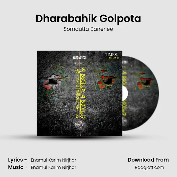 Dharabahik Golpota - Somdutta Banerjee album cover 