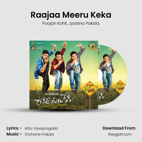 Raajaa Meeru Keka mp3 song