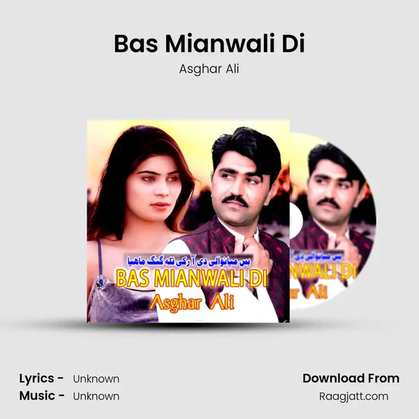 Bas Mianwali Di mp3 song