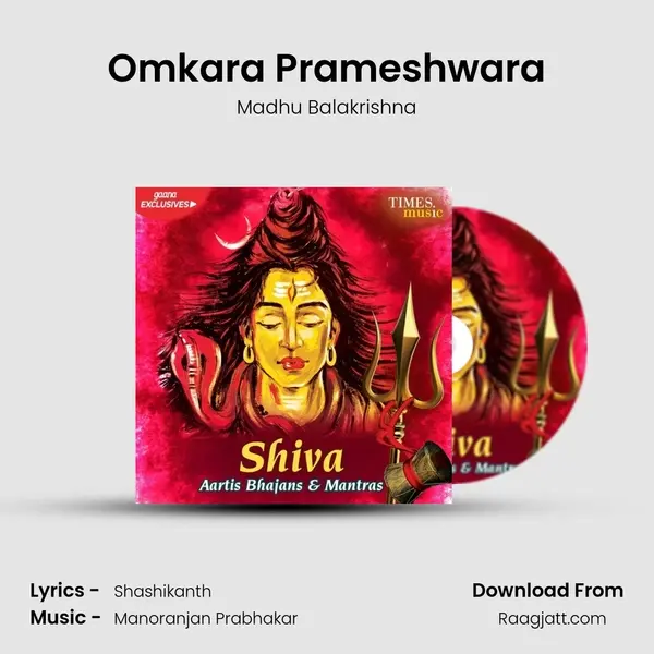 Omkara Prameshwara - Madhu Balakrishna album cover 